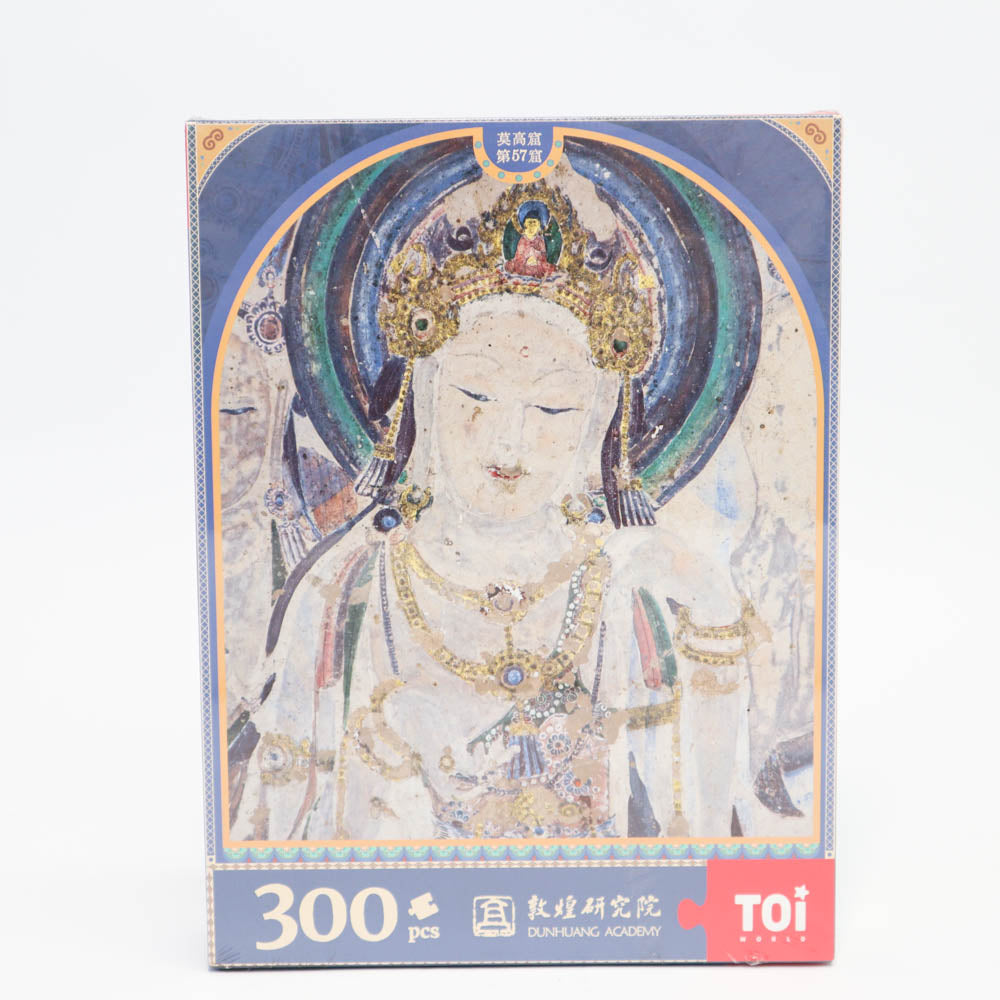 Toi Adult Puzzle 300Ps Guanyin Half-1996005569932169216