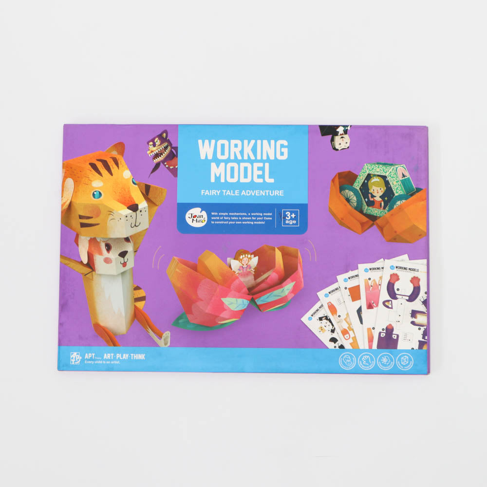 Joan Miro Working Model Fairy Tale Adventure-1996005563330334720