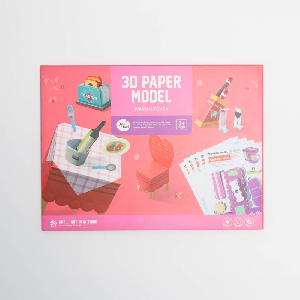 Joan Miro 3D Paper Model Warm Kitchen-1996005563657490432