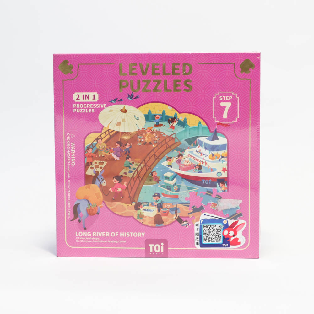 Toi Leveled puzzles Step 7 long river of history-1996005566044049408