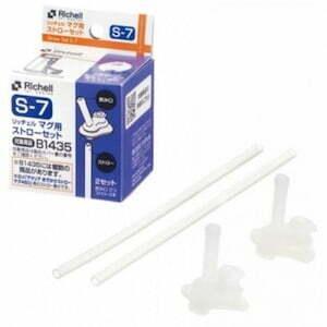 Richell accessories S7 Straw-1973194097359458304