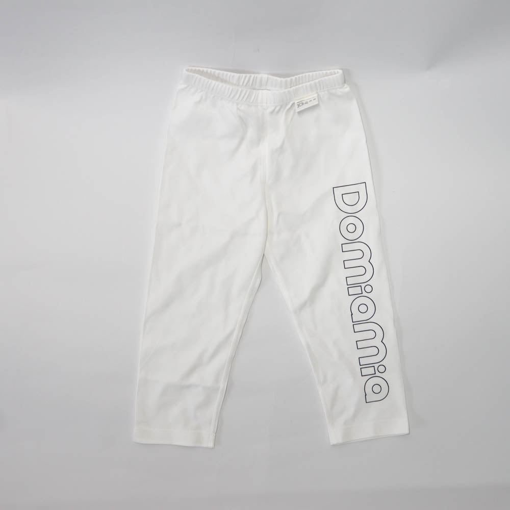 Domia Baby leisure wear Domia part Logo90-1996005557198262274