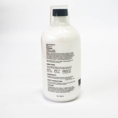 Allganic Baby Fabric Softeners-1996005569621790721