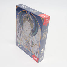 Toi Adult Puzzle 300Ps Guanyin Half-1996005569932169218