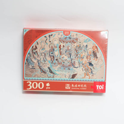 TOI Adult Puzzle Preface of the Lotus Sutra 300 Ta-1996005561400954880