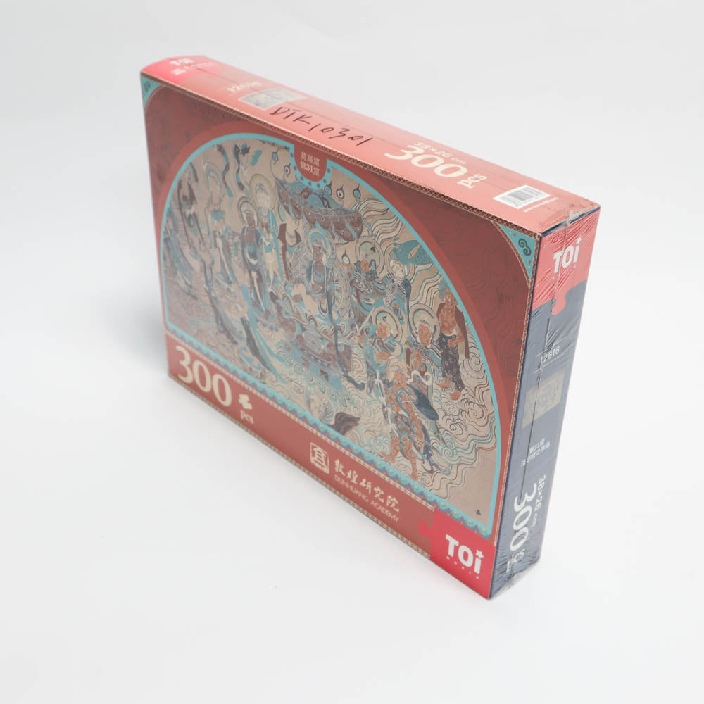 TOI Adult Puzzle Preface of the Lotus Sutra 300 Ta-1996005561400954882