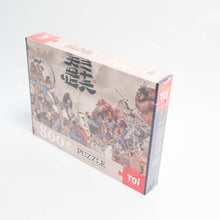 TOIAdult Puzzle 800 36 skies-1996005561719721986