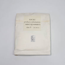 Downland Warm Socks Green Blue/Yellow-1996005571177877504