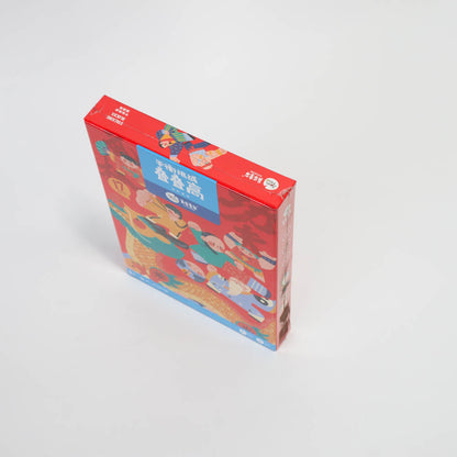 Joan Miro Stacking Blocks Kung fu-1996005563170951170