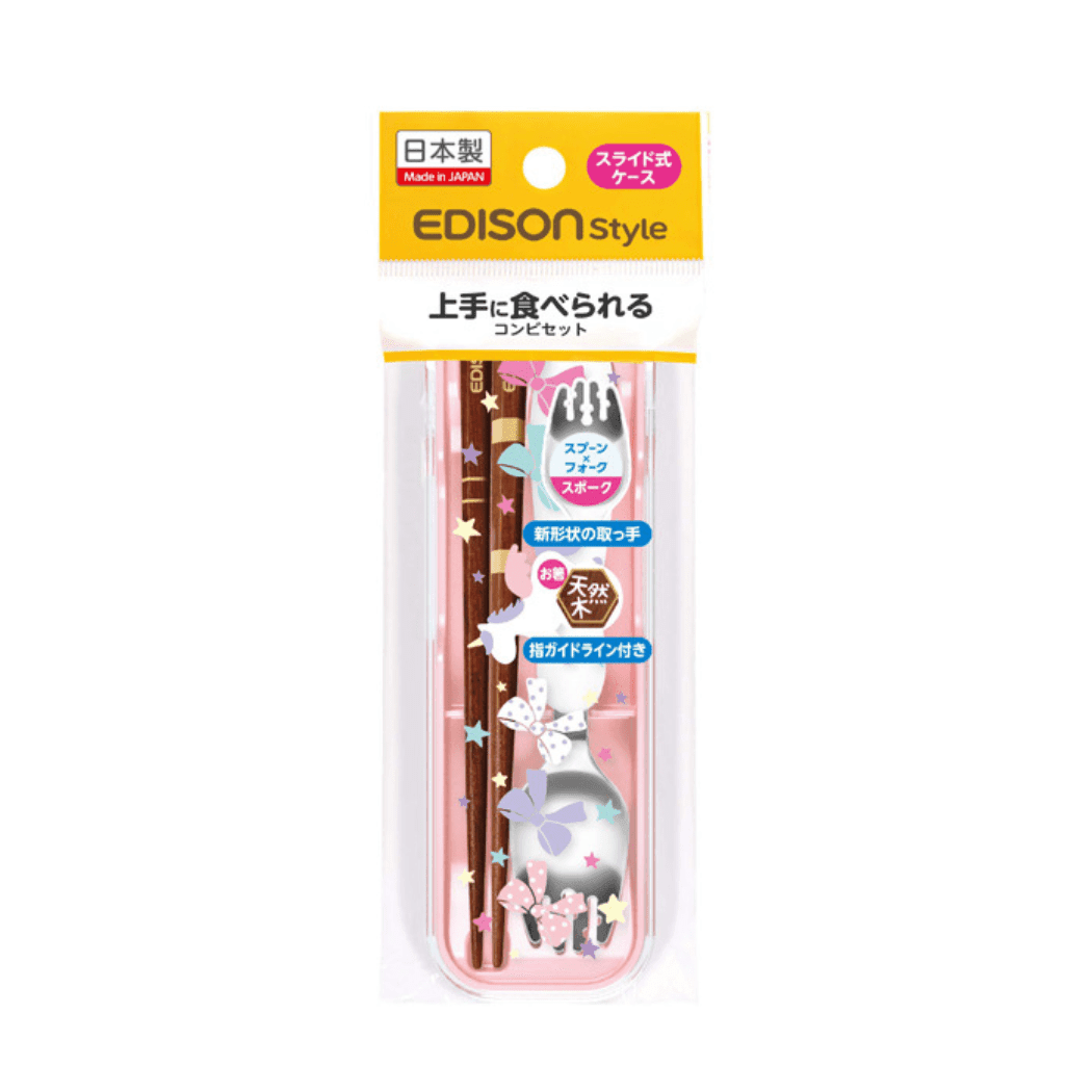 EDISON mama Portable Spork Set with Case Unicorn-1973194096952610816