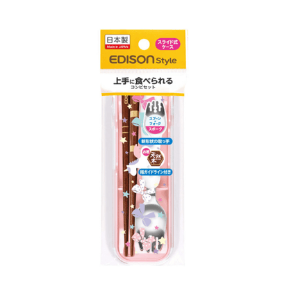 EDISON mama Portable Spork Set with Case Unicorn-1973194096952610816