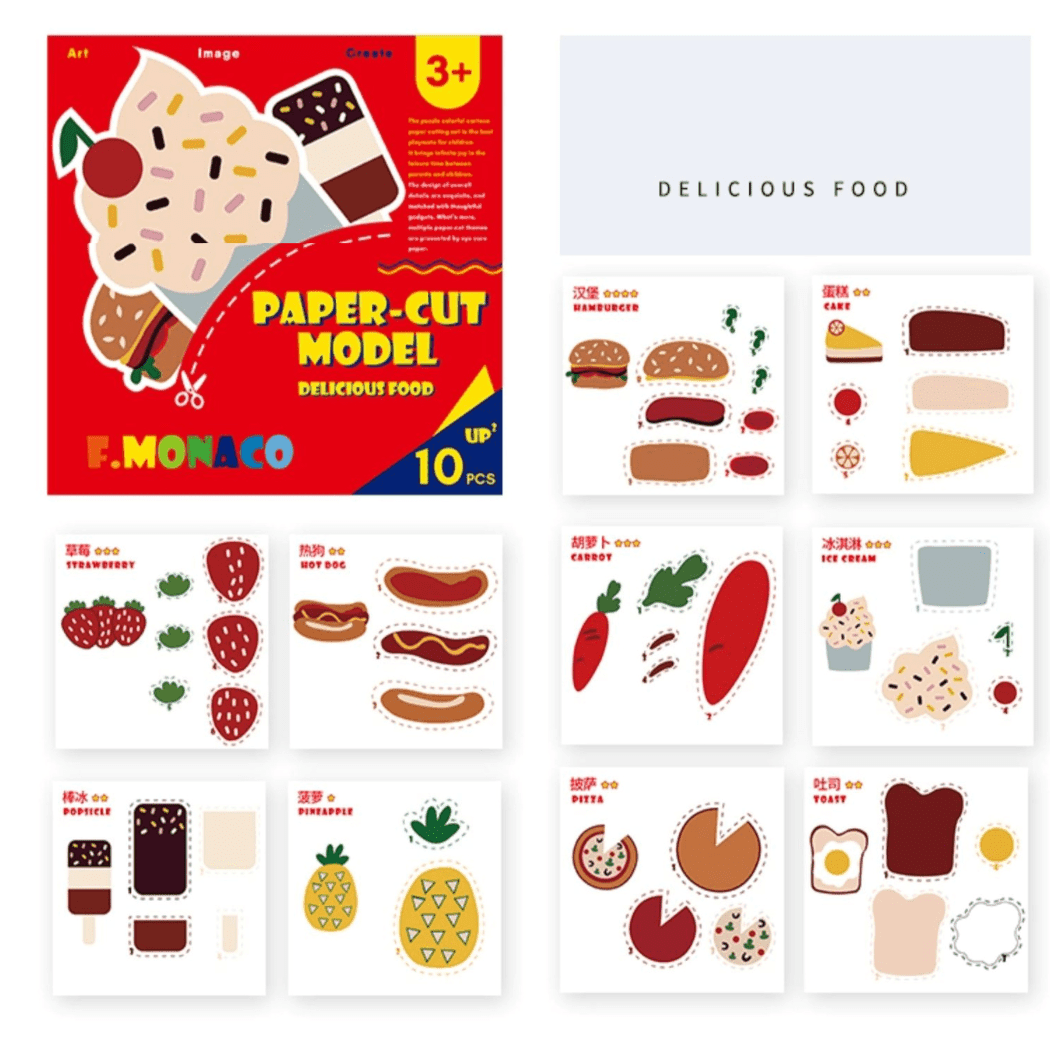 Flower Monaco Paper Cut Model-1973194207304749062