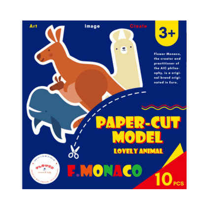 Flower Monaco Paper Cut Model Lovely Animal-1973194100714901504