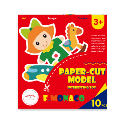 Flower Monaco Paper Cut Model-1973194207690625024