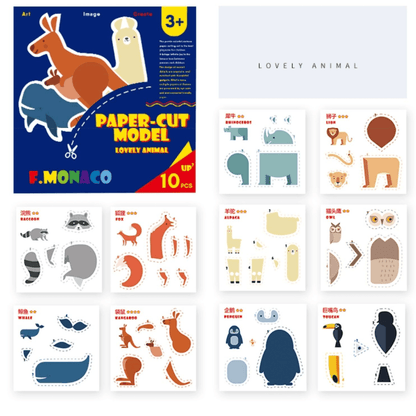 Flower Monaco Paper Cut Model-1973194207887757314