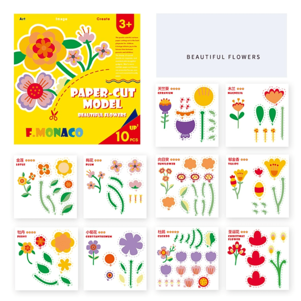 Flower Monaco Paper Cut Pack of 3 Set 1-1973194100945588226