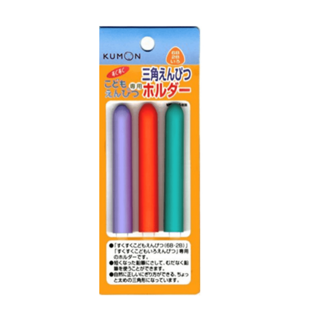 Kumon Pen Cap Pencil Extension Pen Grips Cap-1973194208273633280