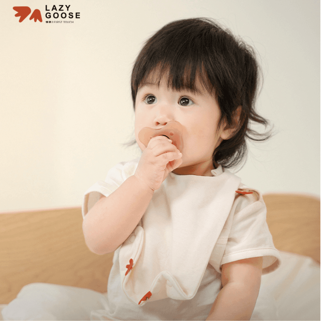 Lazy Goose Baby Cotton Bib-1973194216905510916