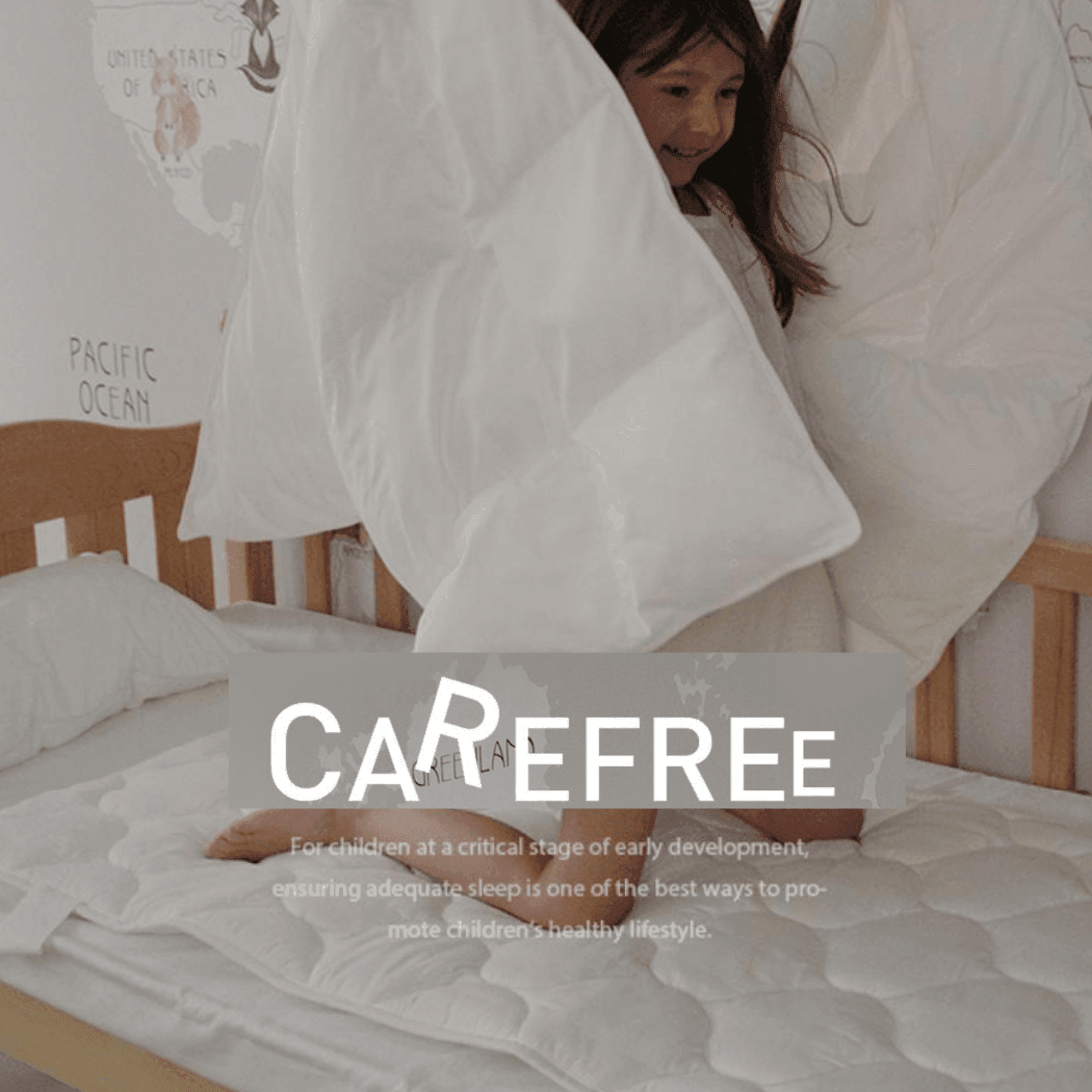 Lazy Goose Children Mattress Protector 60*120 cm-1973194098789715969