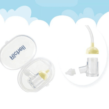 Richell Baby Nasal Aspirator-1973194206742712322