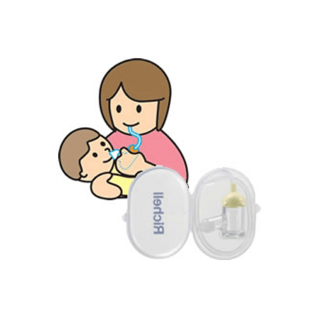 Richell Baby Nasal Aspirator-1973194206742712325