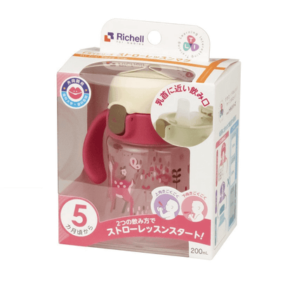 Richell Sippy Cup 200ml Pink Deer-1973194225155706881