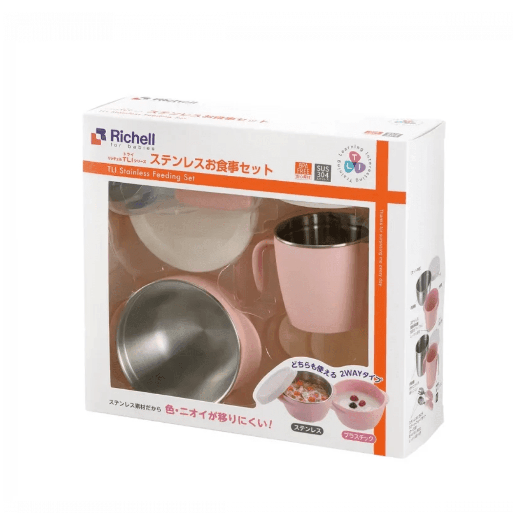 RICHELL TLI Stainless steel Feeding Set White-1973194127407452162
