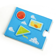 TOI Leveled Puzzle Step 0-1973194212111421442