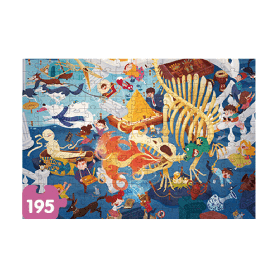 TOI Leveled Puzzle Step 7 Museum-1973194211754905602
